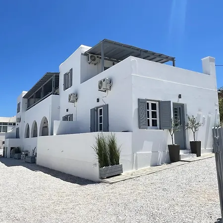 Apartamento Aeolian Blu 2 *